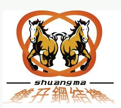 GUANGZHOU SHUANGMA STEEL TEMPLATE CO., LTD.