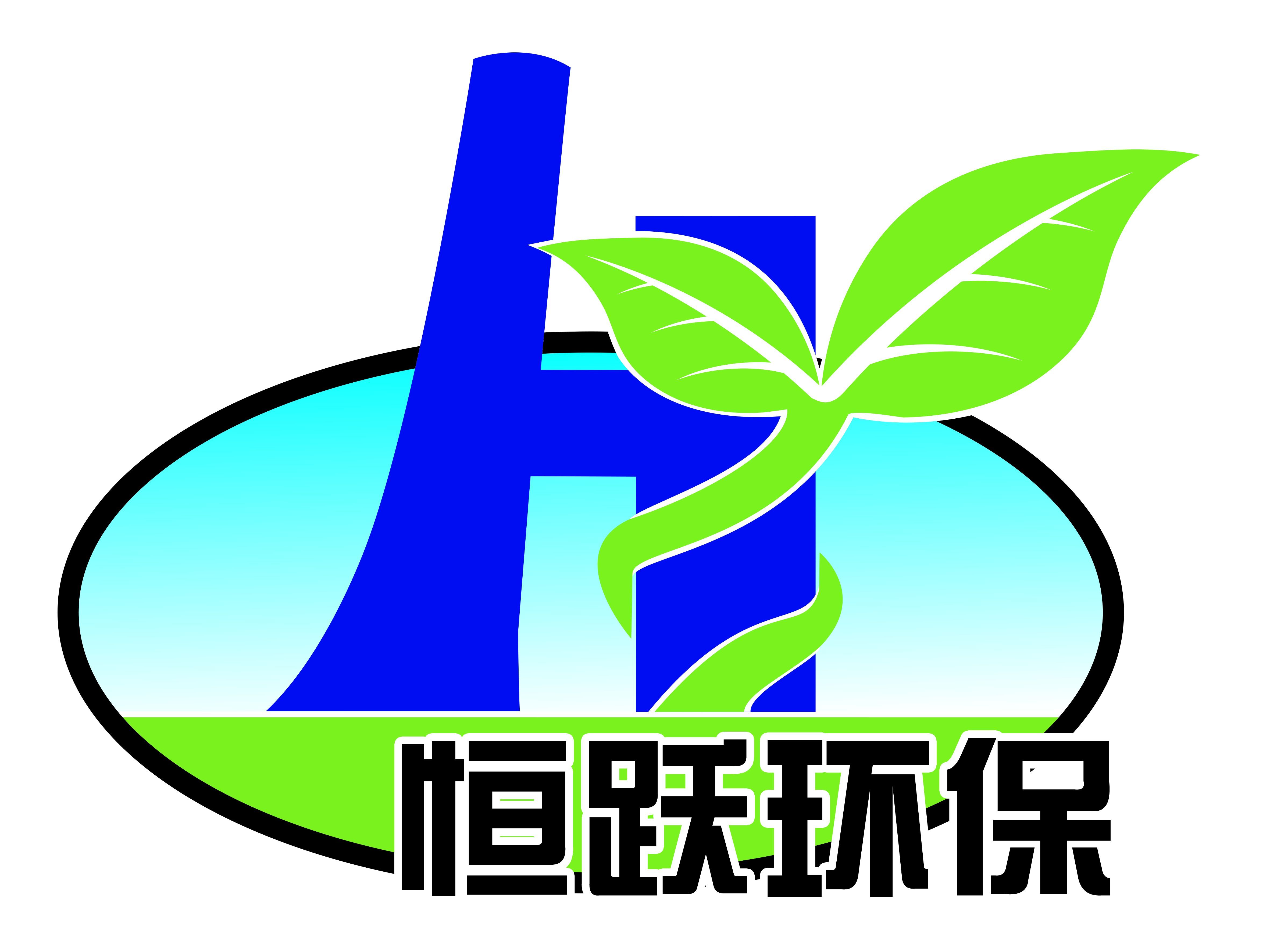 FUSHUN HENGYUE INDUSTRIAL FABRICS LTD.