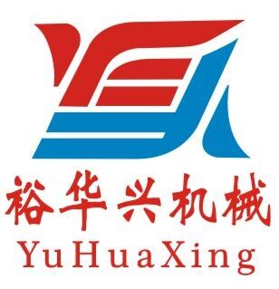 GUANGDONG YUHUAXING CONSTRUCTION MACHINERY MANUFACTURE CO., LTD.