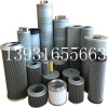 HYDRAULIC FILTER