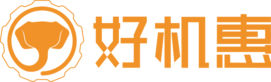 杭州好机惠信息技术有限公司